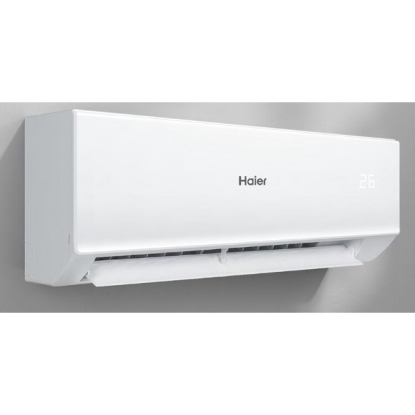Кондиционер Haier Quantum ON-OFF HSU-07HQJ103/R3-W Кондиционер Haier Quantum ON-OFF HSU-07HQJ103/R3-W